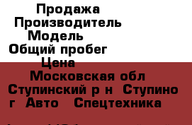 Продажа MAN TGA › Производитель ­  MAN  › Модель ­ TGA 26 410 › Общий пробег ­ 1 300 000 › Цена ­ 1 800 000 - Московская обл., Ступинский р-н, Ступино г. Авто » Спецтехника   